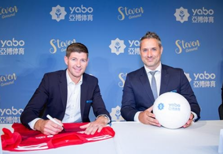 集团加强与微软在亚太地区网络建设方面的合作，以应对日益增长的网页访问需求。双方强强联手，提供更稳定的服务。根据此次签约，集团将在未来六个月内确保其在亚太地区的访问得到良好支持。（2020年7月）